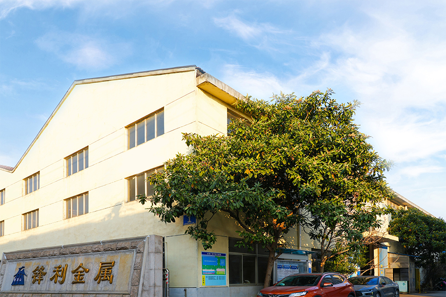 Fabrika dış cephesi