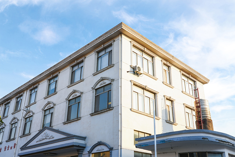 Fabrika dış cephesi